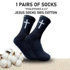 Christian Jesus Crew Socks | Cushioned Cotton Socks | Unisex Gift for Christians
