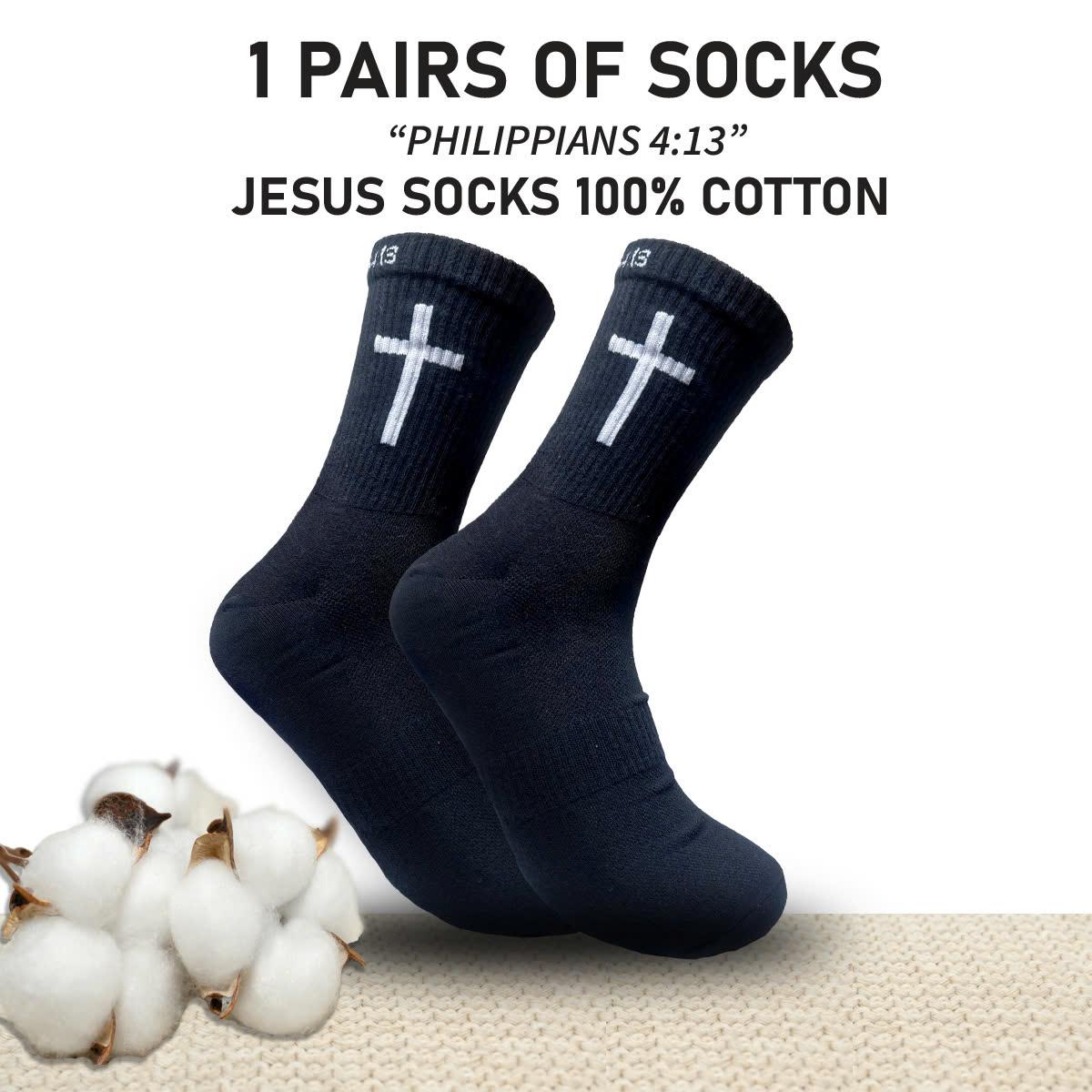 Christian Jesus Crew Socks | Cushioned Cotton Socks | Unisex Gift for Christians